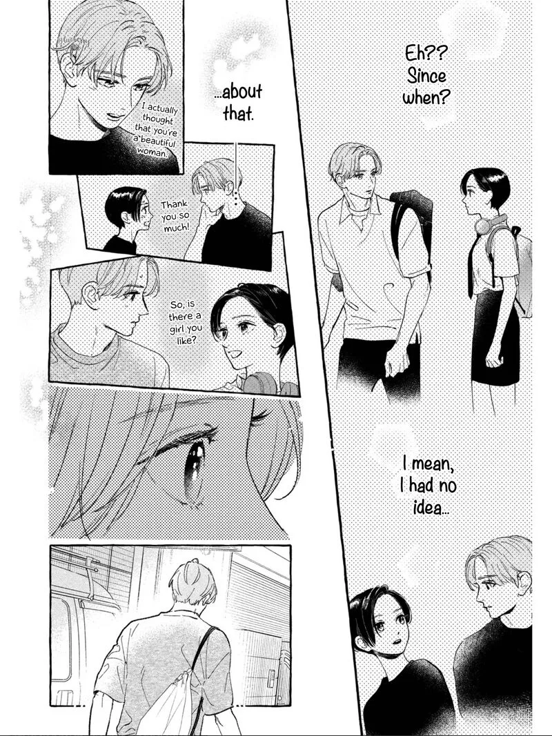 Uruwashi no Yoi no Tsuki Chapter 22 page 18