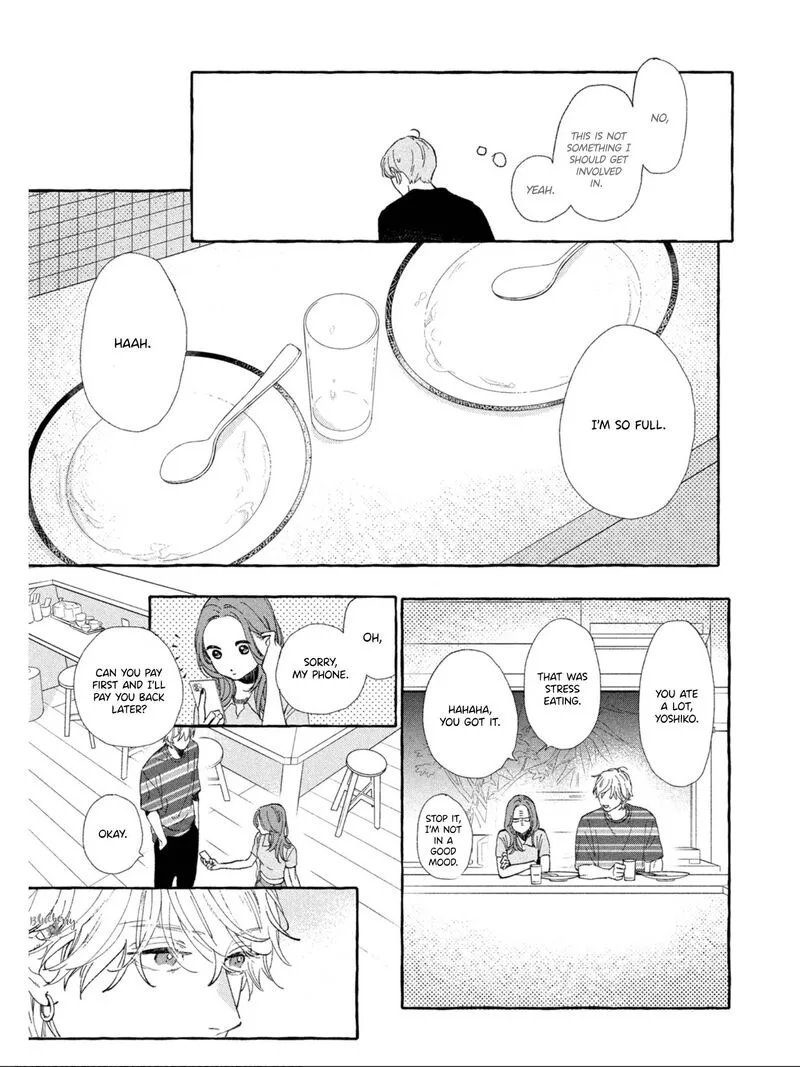 Uruwashi no Yoi no Tsuki Chapter 22 page 39