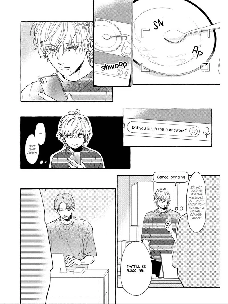 Uruwashi no Yoi no Tsuki Chapter 22 page 40