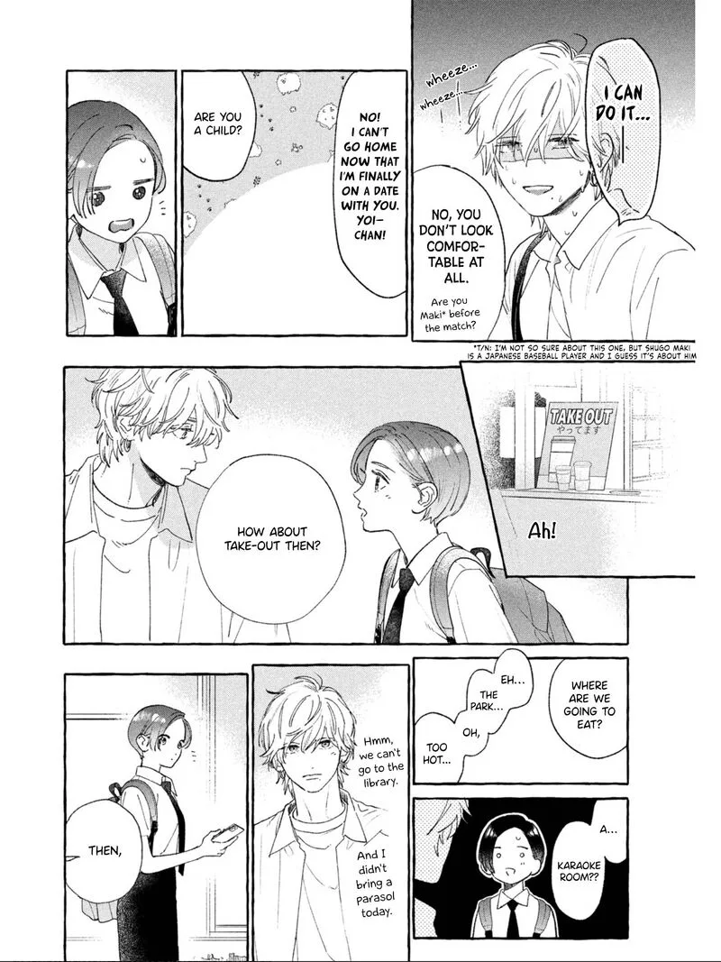 Uruwashi no Yoi no Tsuki Chapter 23 page 22