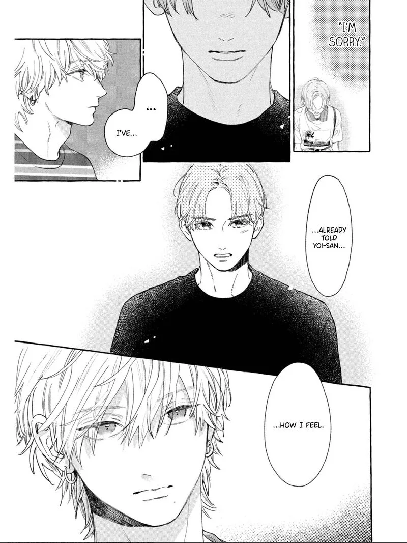 Uruwashi no Yoi no Tsuki Chapter 23 page 7