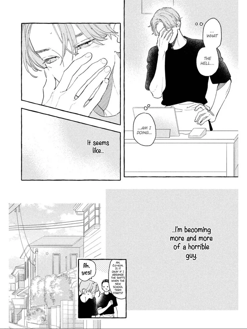 Uruwashi no Yoi no Tsuki Chapter 23 page 10