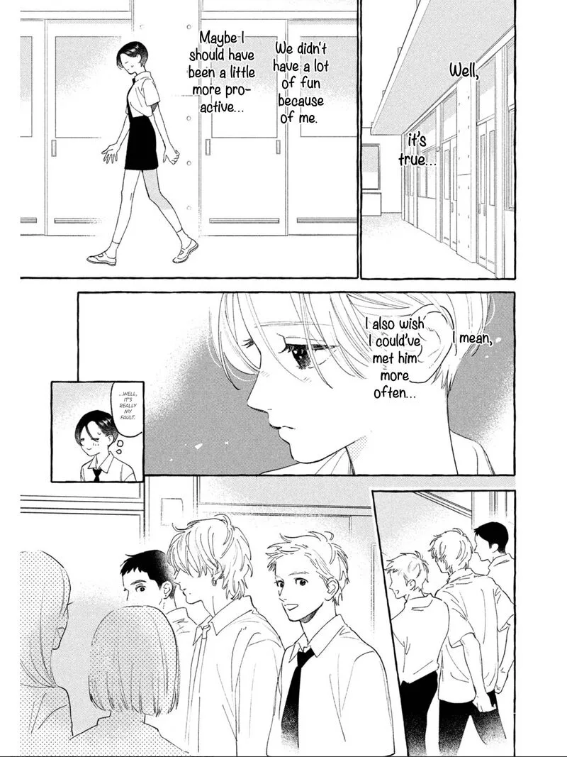 Uruwashi no Yoi no Tsuki Chapter 23 page 13
