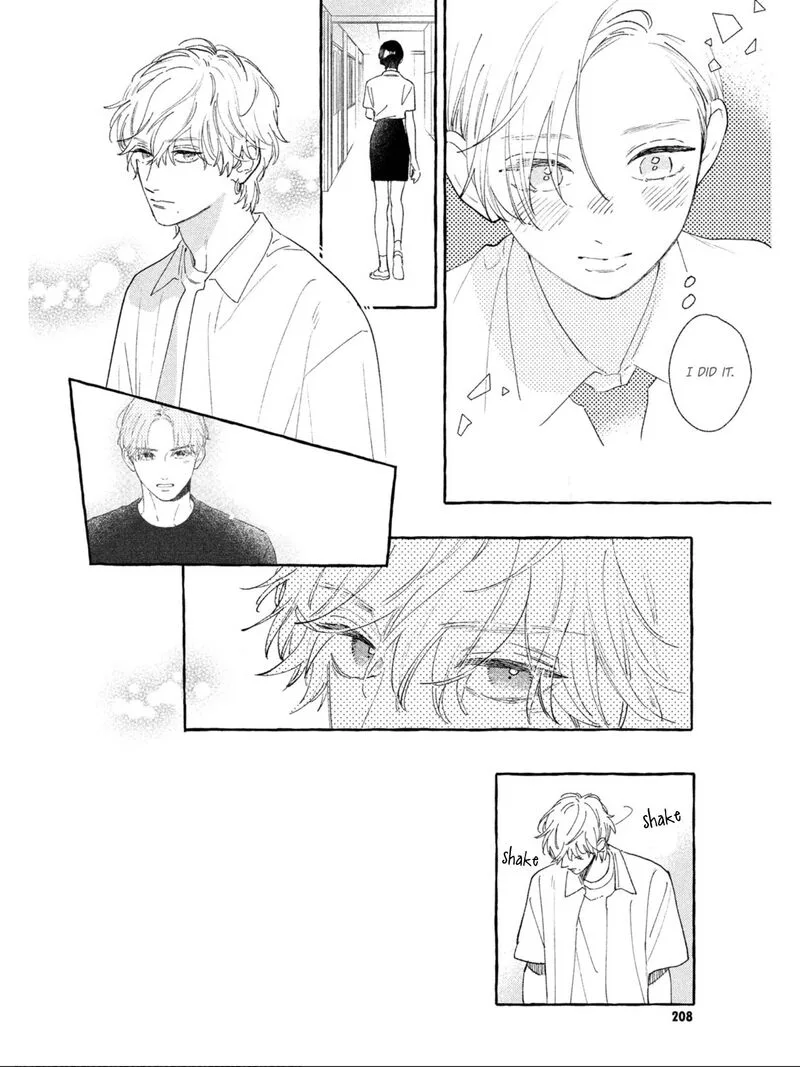 Uruwashi no Yoi no Tsuki Chapter 23 page 20
