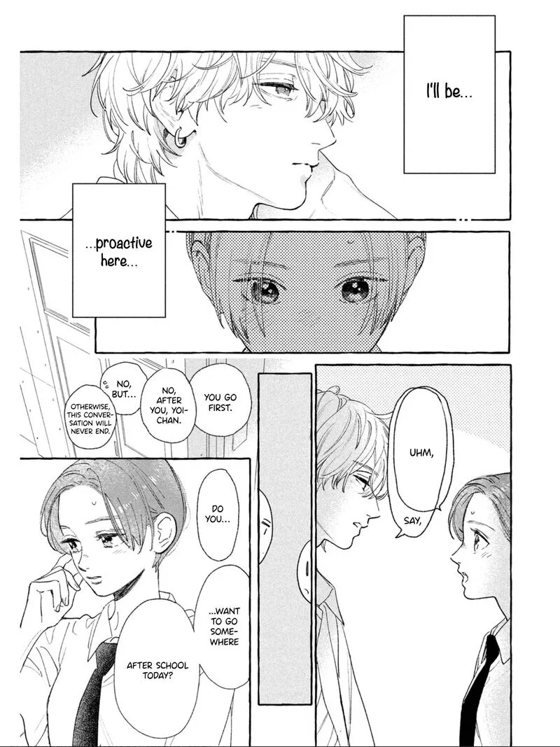 Uruwashi no Yoi no Tsuki Chapter 23 page 17