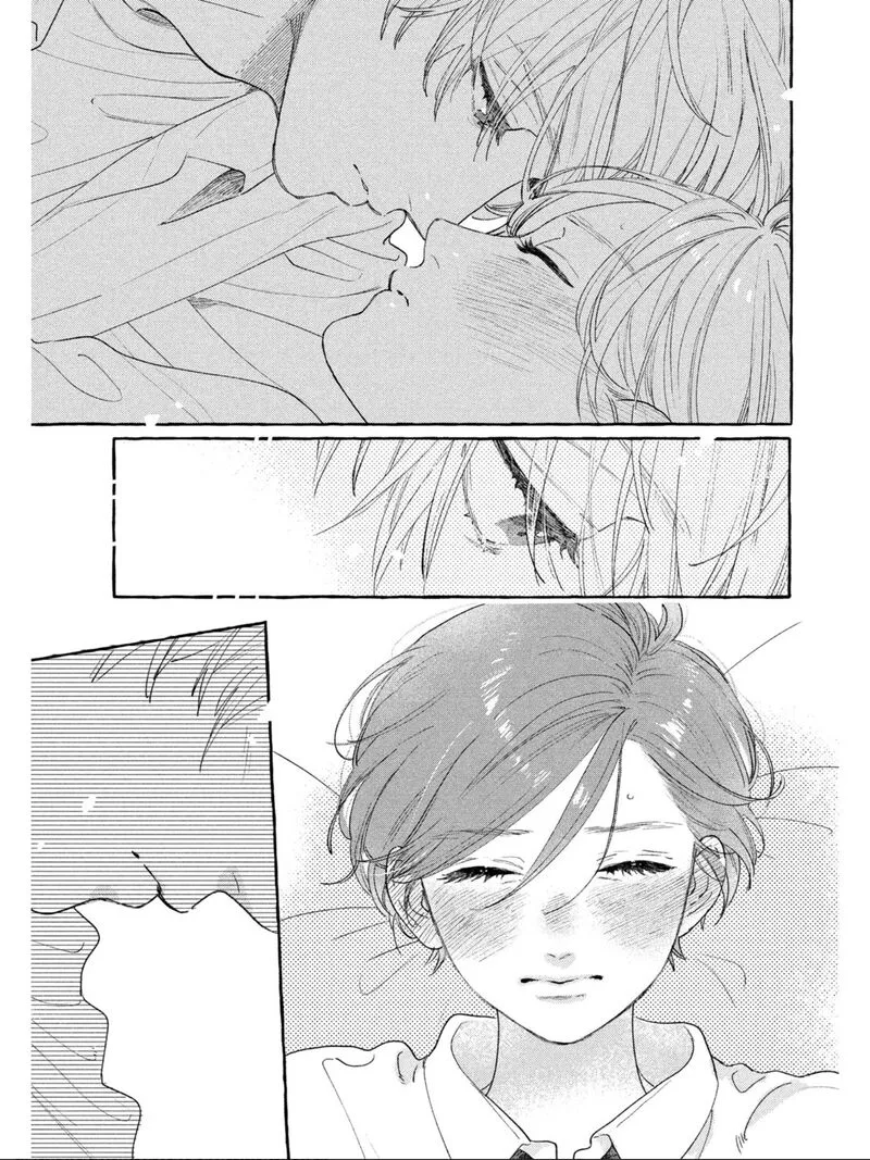 Uruwashi no Yoi no Tsuki Chapter 23 page 33