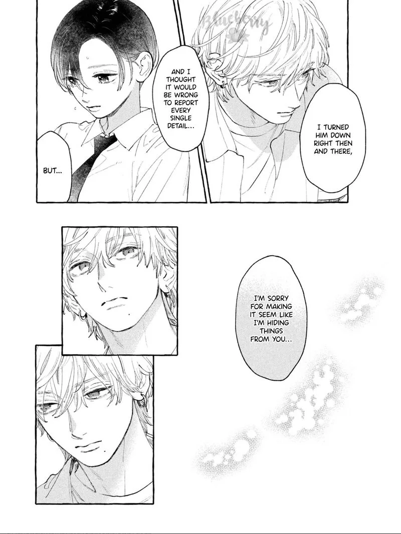 Uruwashi no Yoi no Tsuki Chapter 24 page 6