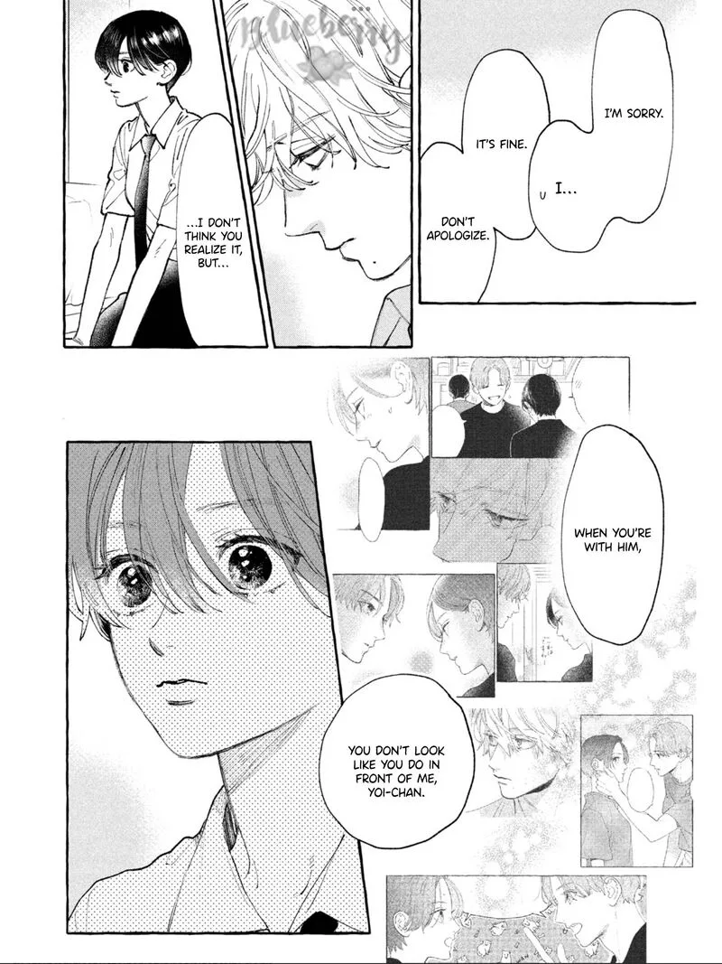 Uruwashi no Yoi no Tsuki Chapter 24 page 12
