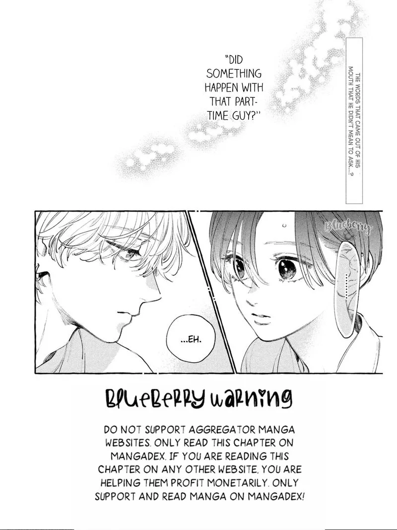 Uruwashi no Yoi no Tsuki Chapter 24 page 4