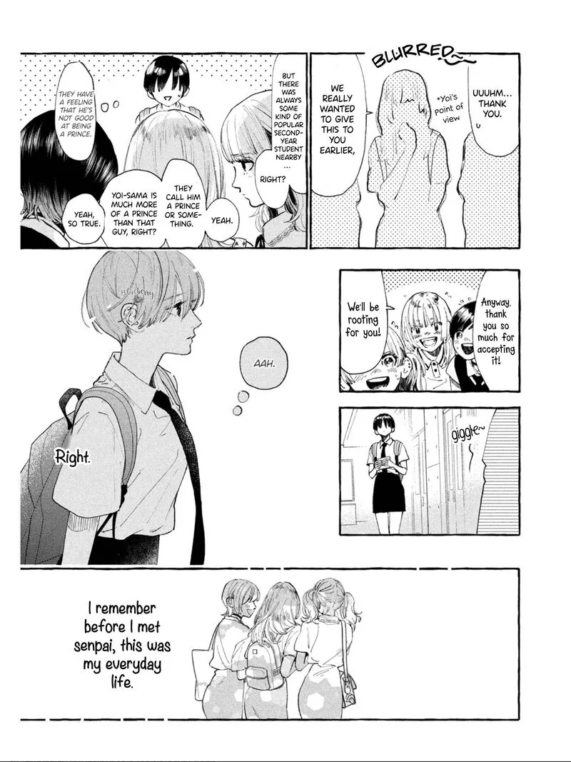 Uruwashi no Yoi no Tsuki Chapter 24 page 23