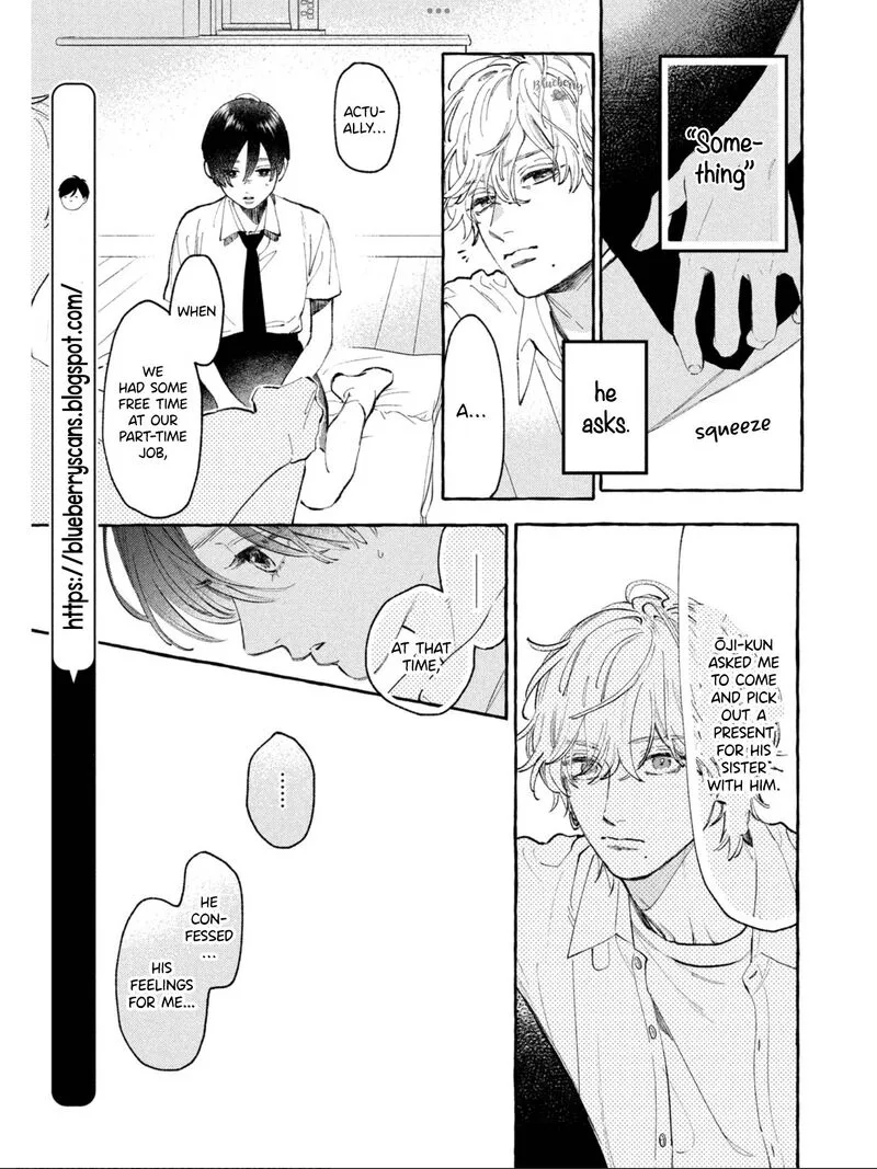 Uruwashi no Yoi no Tsuki Chapter 24 page 5