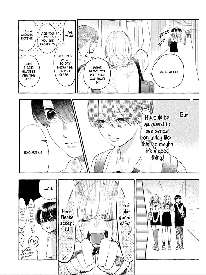 Uruwashi no Yoi no Tsuki Chapter 24 page 22