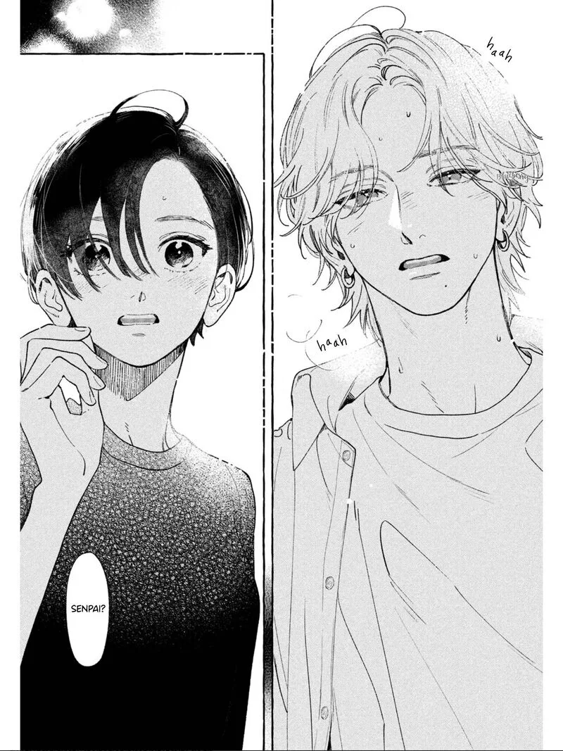 Uruwashi no Yoi no Tsuki Chapter 25 page 5