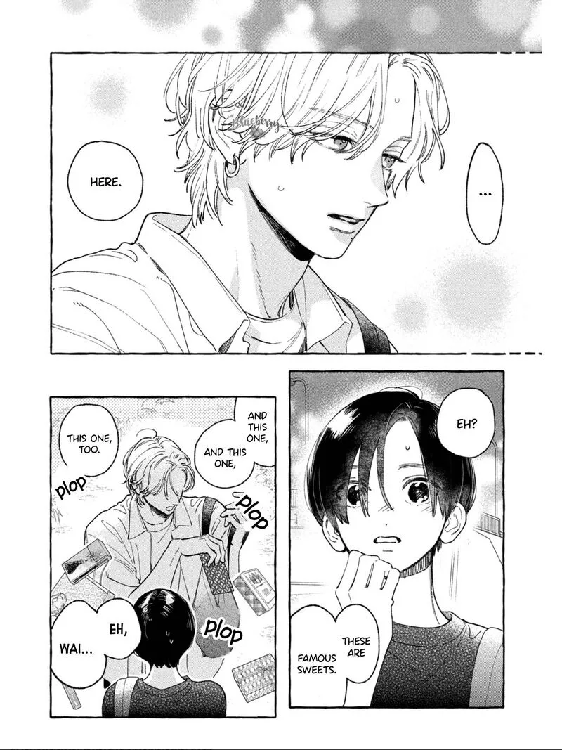 Uruwashi no Yoi no Tsuki Chapter 25 page 13