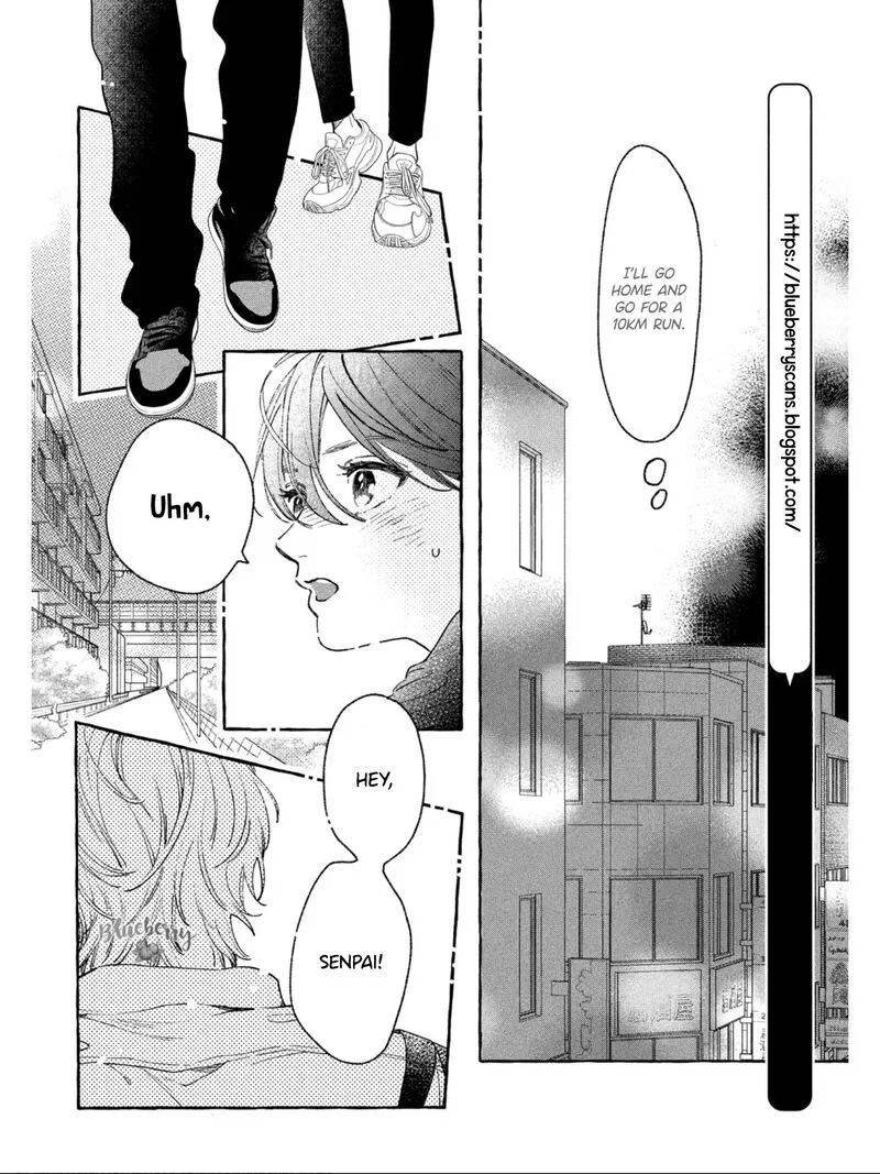 Uruwashi no Yoi no Tsuki Chapter 25 page 11