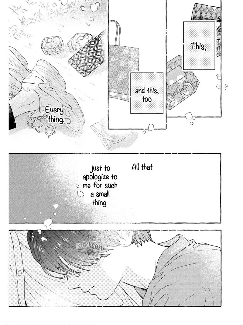 Uruwashi no Yoi no Tsuki Chapter 25 page 24
