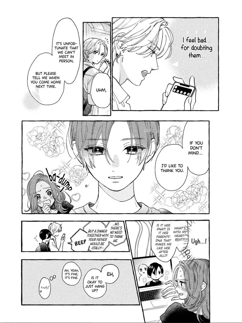 Uruwashi no Yoi no Tsuki Chapter 25 page 37