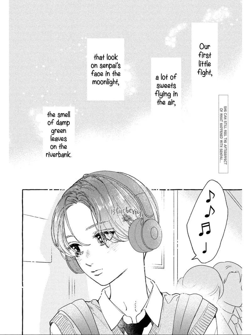Uruwashi no Yoi no Tsuki Chapter 26 page 5