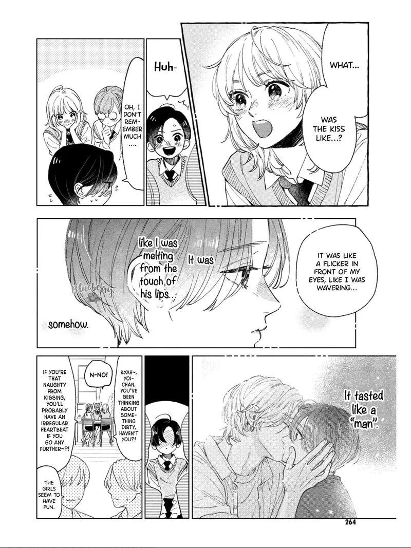 Uruwashi no Yoi no Tsuki Chapter 26 page 9