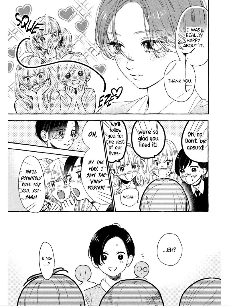 Uruwashi no Yoi no Tsuki Chapter 26 page 12
