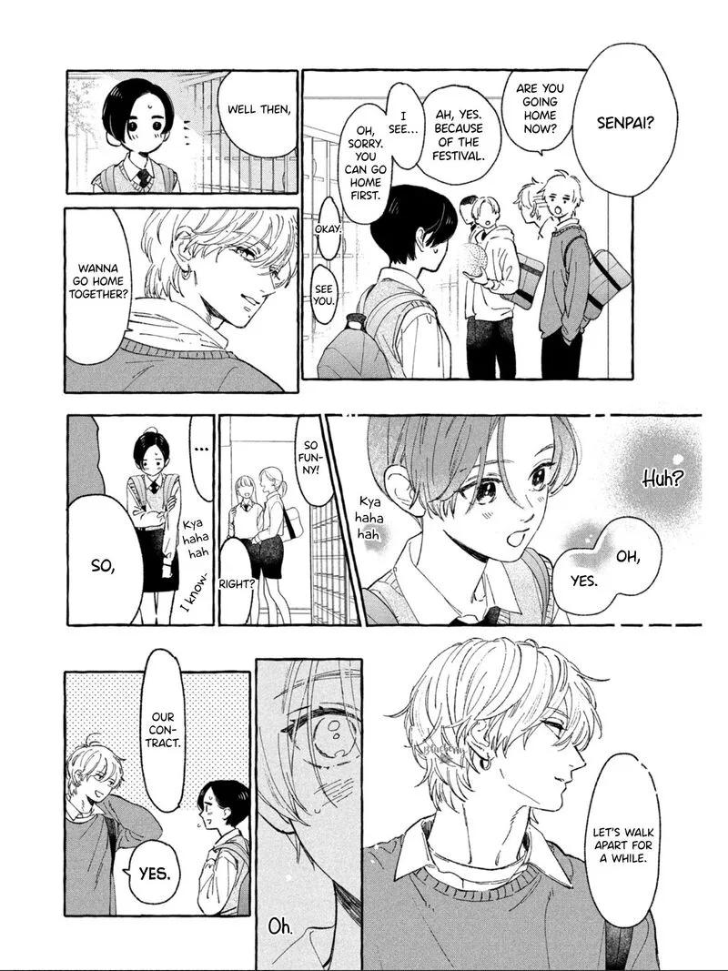 Uruwashi no Yoi no Tsuki Chapter 26 page 35