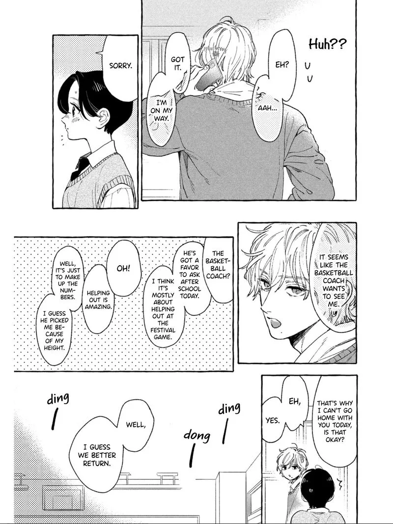 Uruwashi no Yoi no Tsuki Chapter 26 page 30