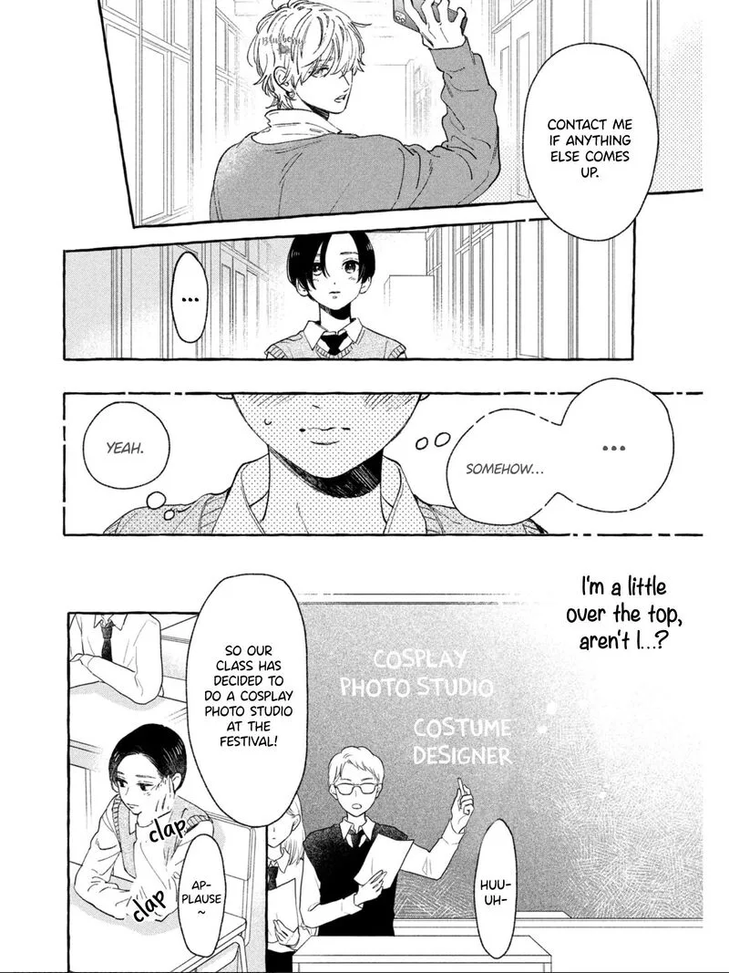 Uruwashi no Yoi no Tsuki Chapter 26 page 31