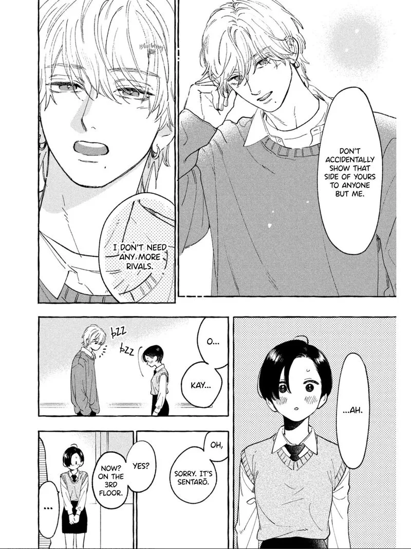 Uruwashi no Yoi no Tsuki Chapter 26 page 29