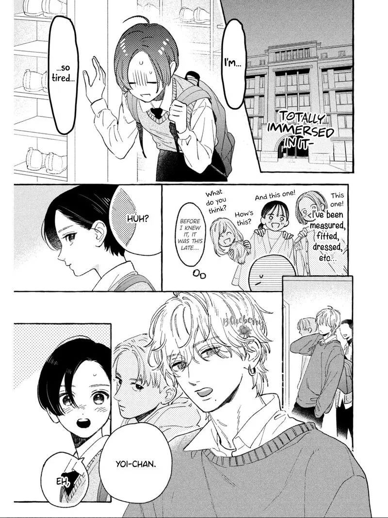 Uruwashi no Yoi no Tsuki Chapter 26 page 34
