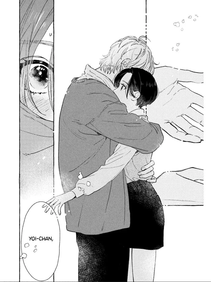 Uruwashi no Yoi no Tsuki Chapter 26 page 25
