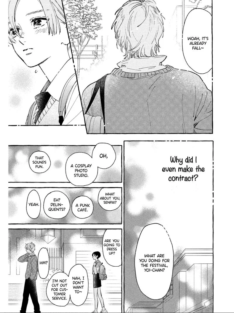 Uruwashi no Yoi no Tsuki Chapter 26 page 36