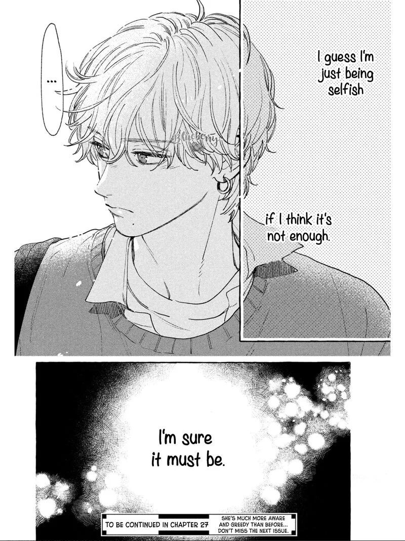 Uruwashi no Yoi no Tsuki Chapter 26 page 41