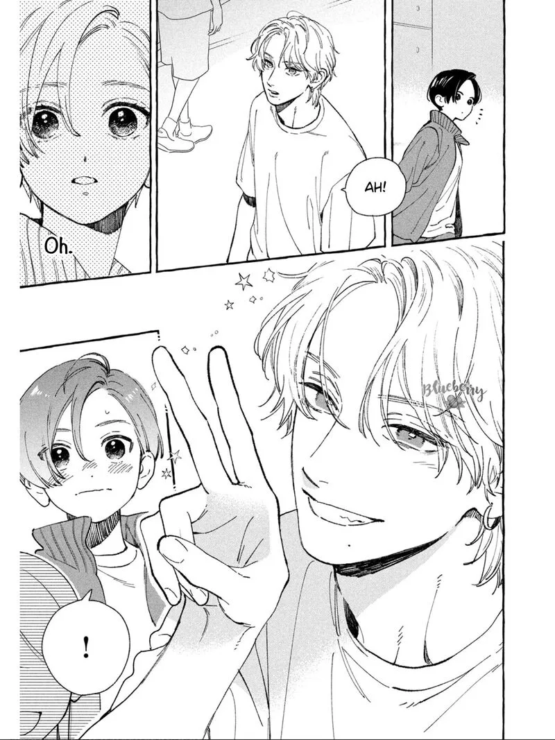 Uruwashi no Yoi no Tsuki Chapter 27 page 14