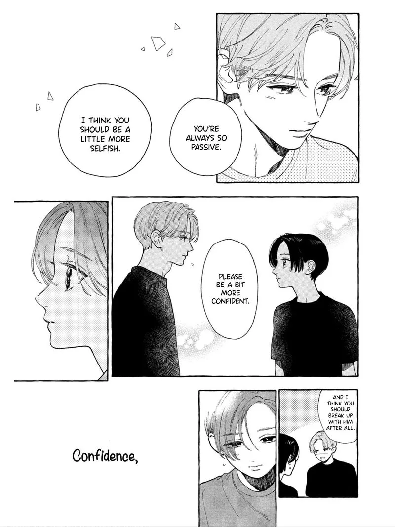 Uruwashi no Yoi no Tsuki Chapter 27 page 24