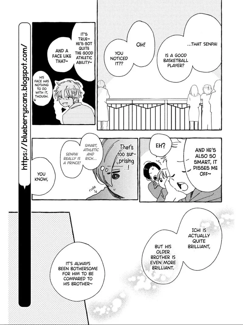 Uruwashi no Yoi no Tsuki Chapter 27 page 12