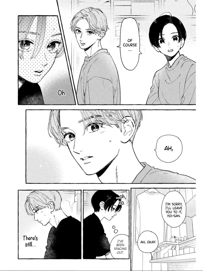 Uruwashi no Yoi no Tsuki Chapter 27 page 21
