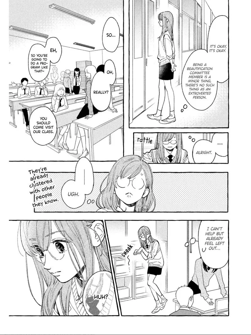 Uruwashi no Yoi no Tsuki Chapter 27 page 16
