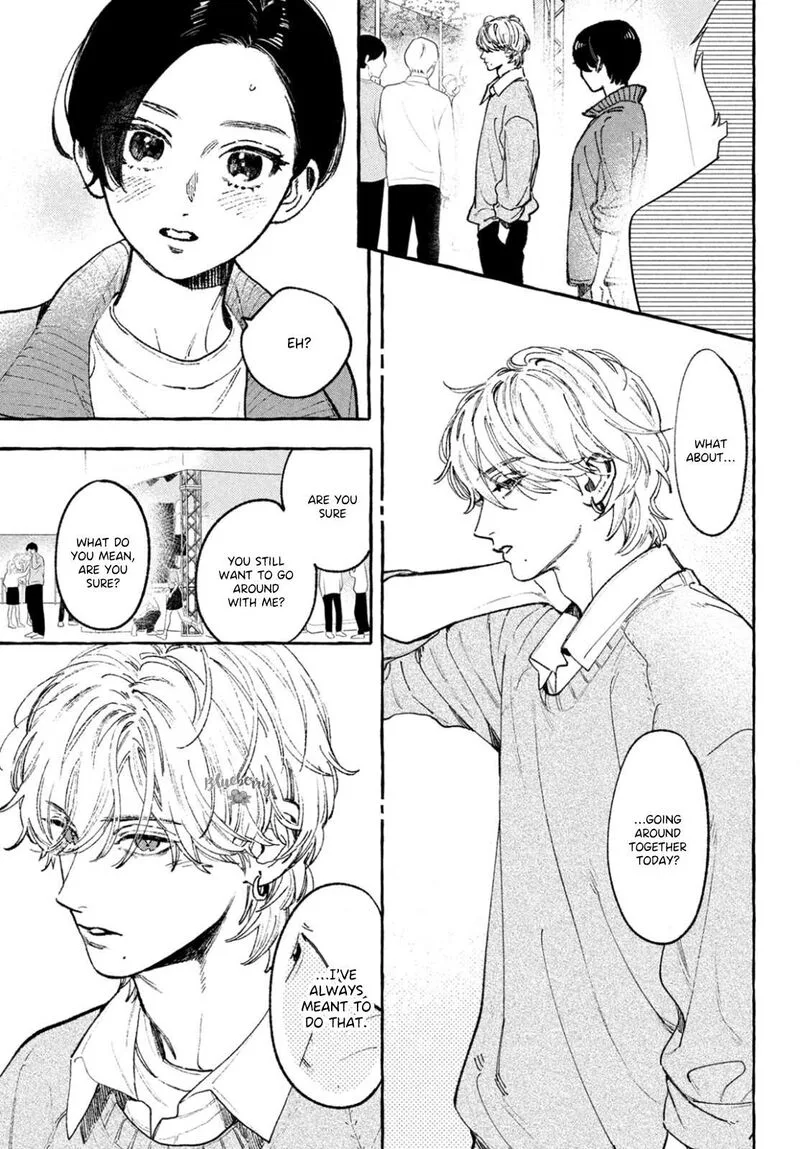 Uruwashi no Yoi no Tsuki Chapter 28 page 9