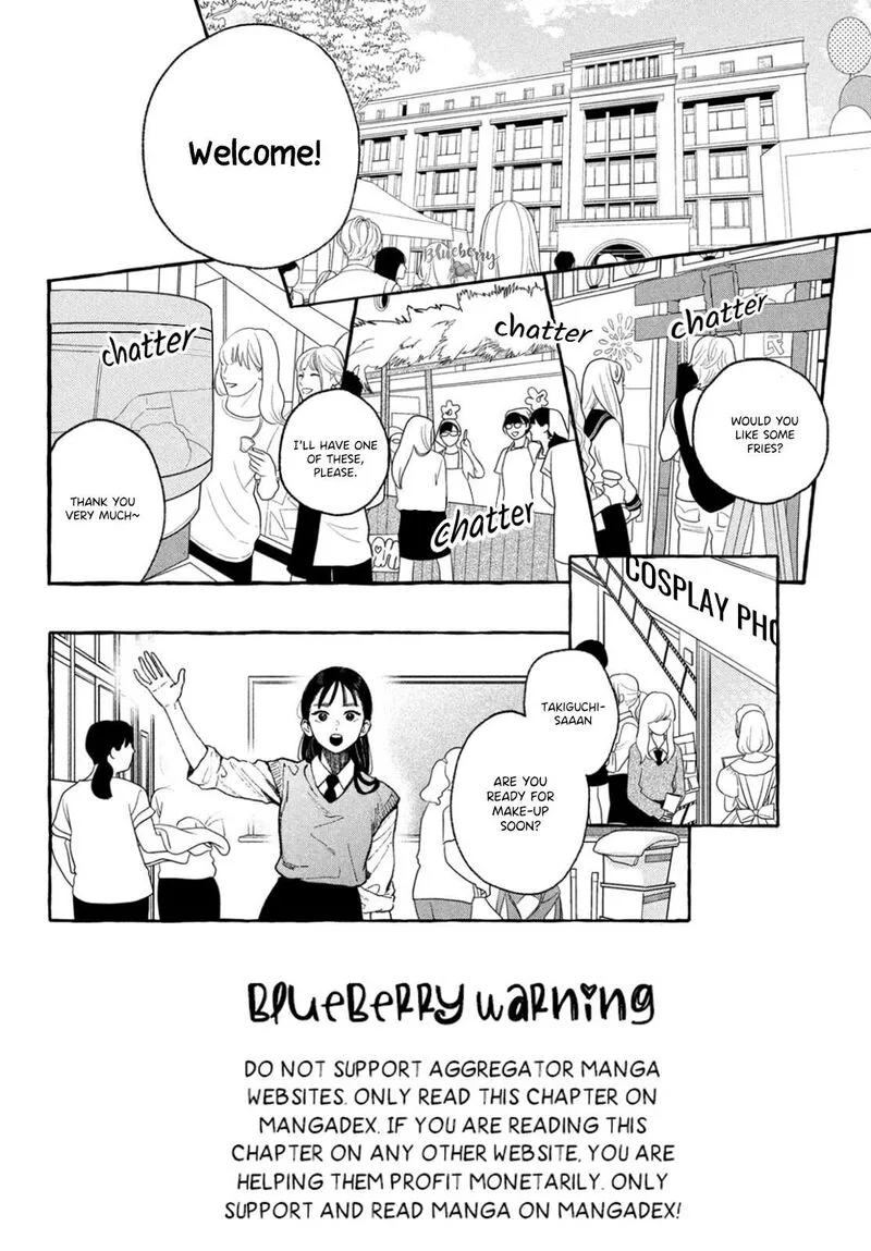 Uruwashi no Yoi no Tsuki Chapter 28 page 4