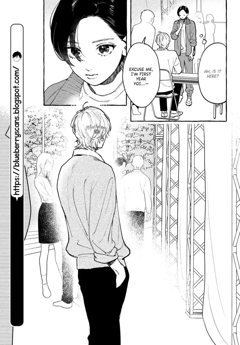 Uruwashi no Yoi no Tsuki Chapter 28 page 7