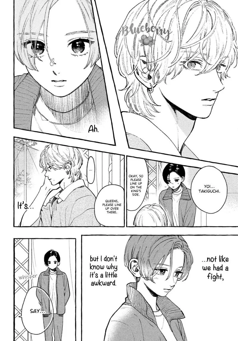 Uruwashi no Yoi no Tsuki Chapter 28 page 8