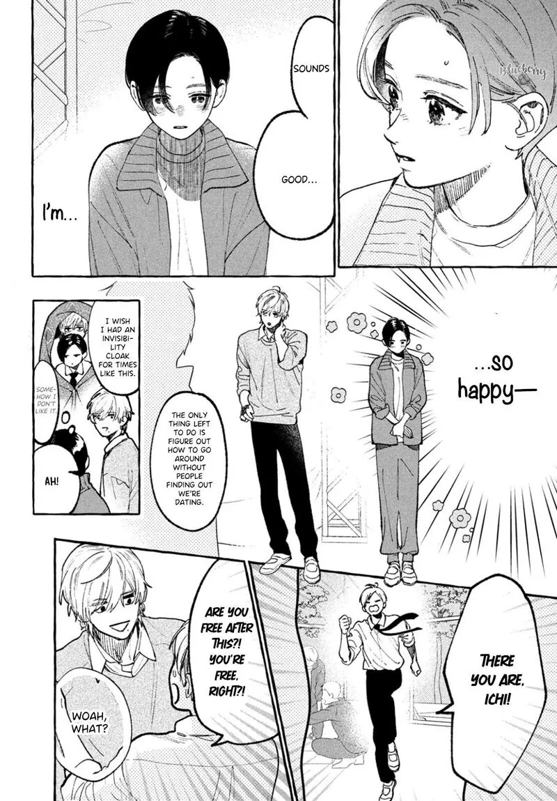 Uruwashi no Yoi no Tsuki Chapter 28 page 10