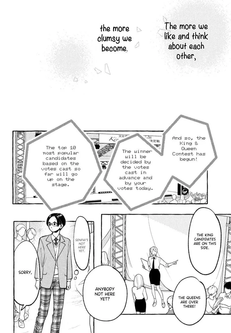 Uruwashi no Yoi no Tsuki Chapter 28 page 32