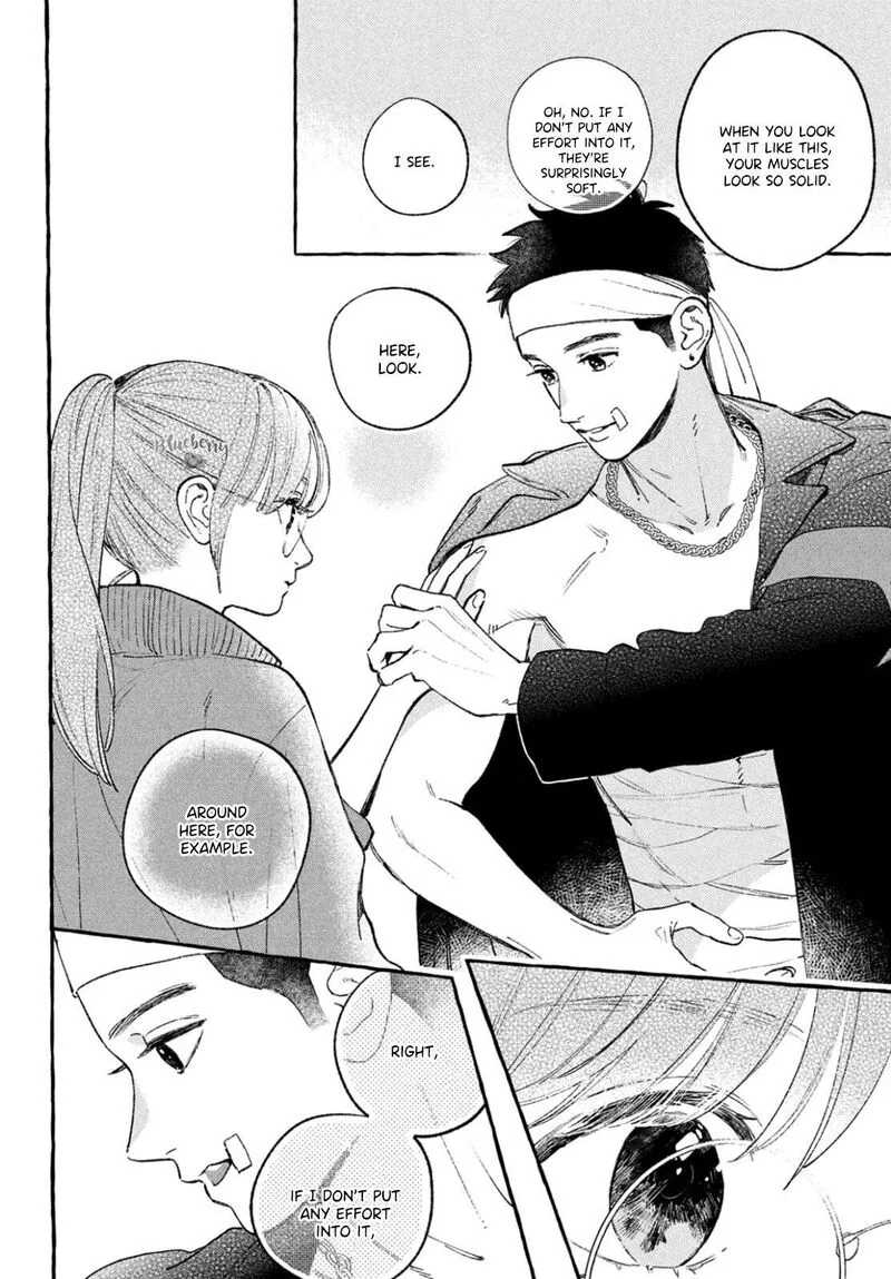 Uruwashi no Yoi no Tsuki Chapter 28 page 18
