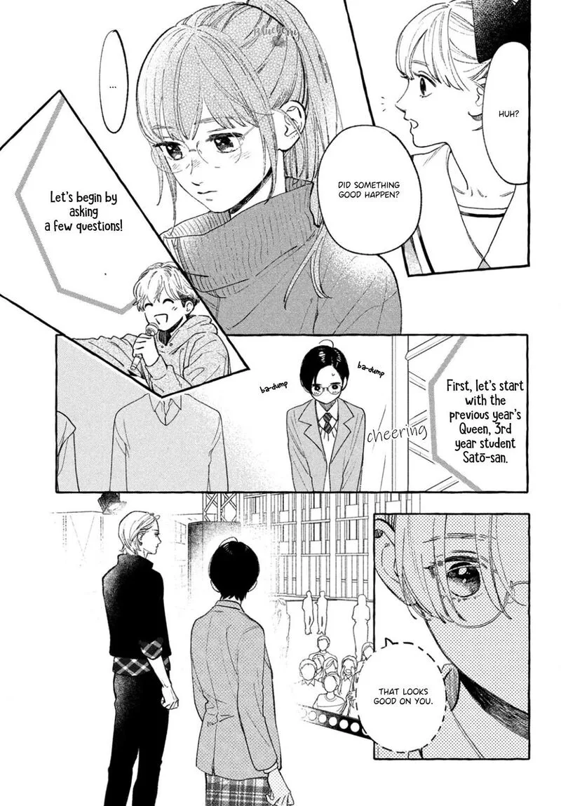 Uruwashi no Yoi no Tsuki Chapter 28 page 35