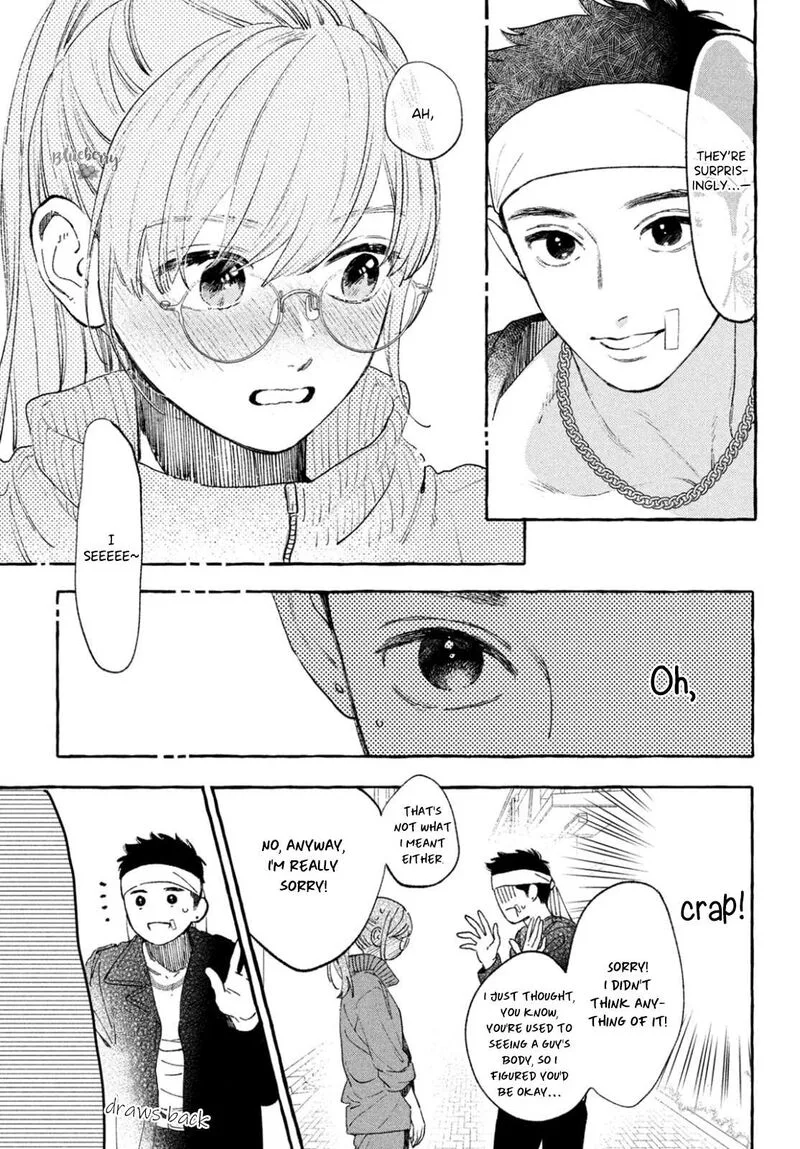 Uruwashi no Yoi no Tsuki Chapter 28 page 19