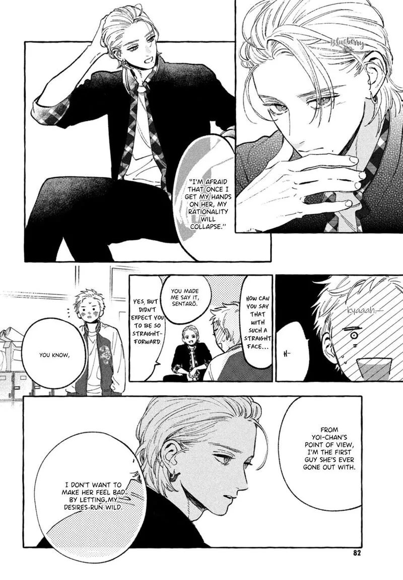 Uruwashi no Yoi no Tsuki Chapter 28 page 30