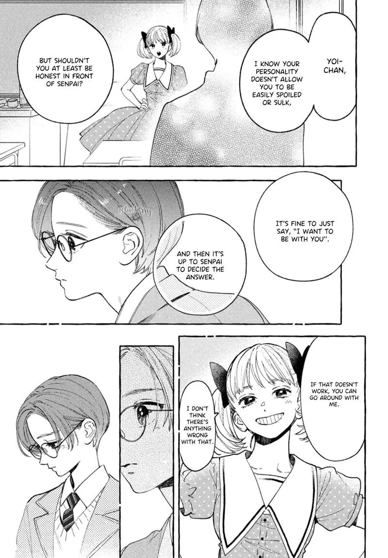 Uruwashi no Yoi no Tsuki Chapter 28 page 27