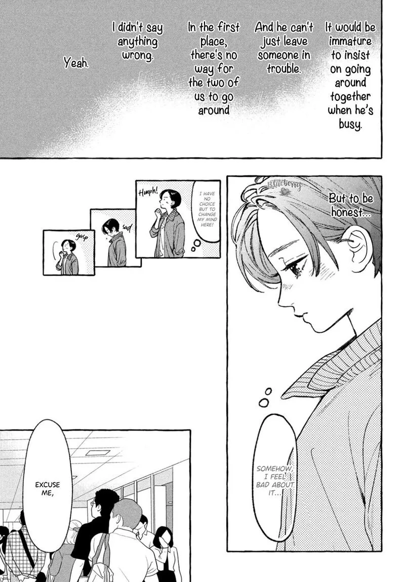 Uruwashi no Yoi no Tsuki Chapter 28 page 13