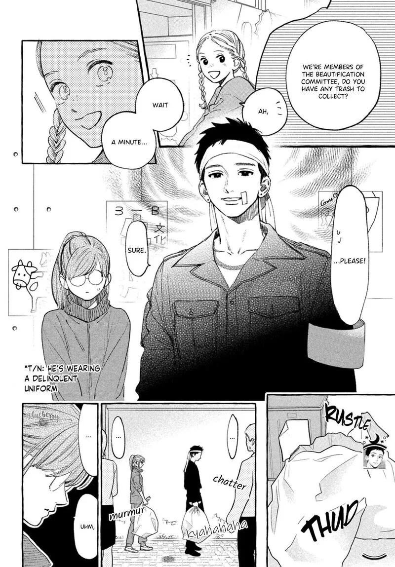 Uruwashi no Yoi no Tsuki Chapter 28 page 14